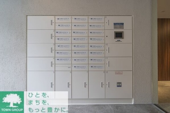 IPSE代々木上原DLXの物件内観写真